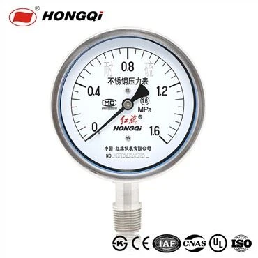 Güçlü Korozyon Direnci Kükürt Dirençli Basınç Göstergesi 100mm 4"